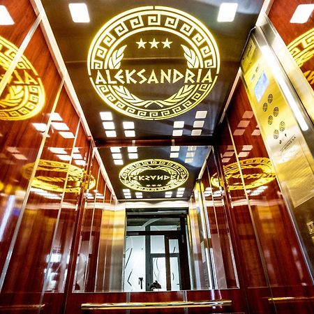 Hotel Aleksandria Siedlce Exteriör bild