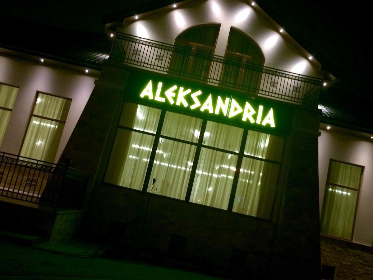 Hotel Aleksandria Siedlce Exteriör bild